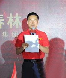 榆林李春林将率团赴第八届陕粤港澳经济合作周活动